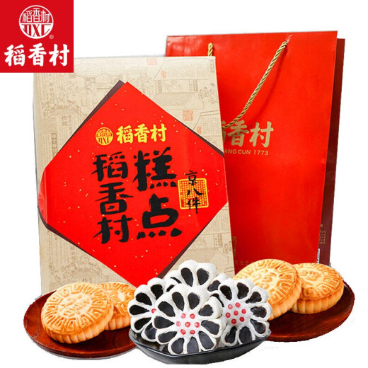 Daoxiangcun pastry gift box multi-flavor Beijing eight pieces Beijing pastry traditional Chinese time-honored breakfast food 16 cakes 8 flavors [Beijing eight pieces 800g]