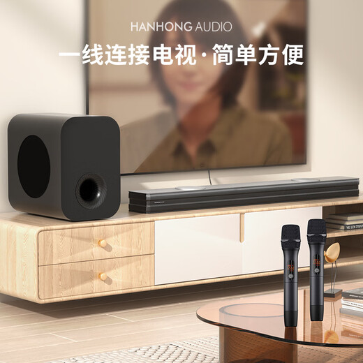 Hanhong Audio National Subsidy 019KW-K TV Audio Echo Wall Home Theater KTV Set Stereo Surround Sound Karaoke Bluetooth Speaker Karaoke Audio Home Indoor