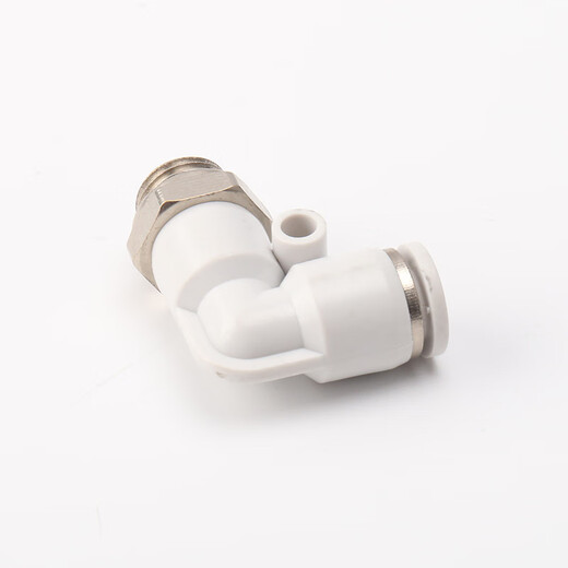 PL L-type right angle connector G thread quick-in connector 8-01 Tracheal quick-insert quick connector pneumatic component customization G thread FPL L-type elbow 8-03 shipped within 7 days