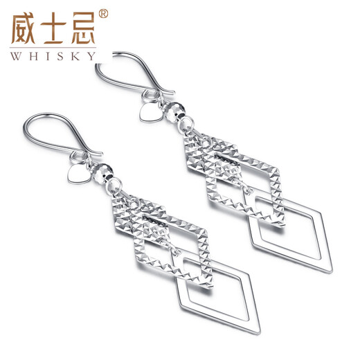 Whiskey platinum earrings for women platinum earrings earrings pt950 rhombus earrings simple earrings gifts for women a pair fashionable pt950 platinum earrings a pair about 3.6g