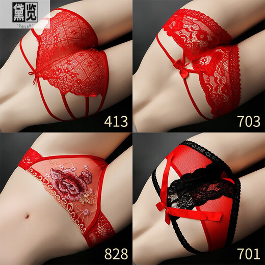 
Dailan's Year of the Nation Red Underwear Female Sexy Lady's Underwear Year of the Rabbit Big Red Wedding Female Female Red 983+922+562+566 4 strips L 110-130Jin[Jin equals 0.5 kg]