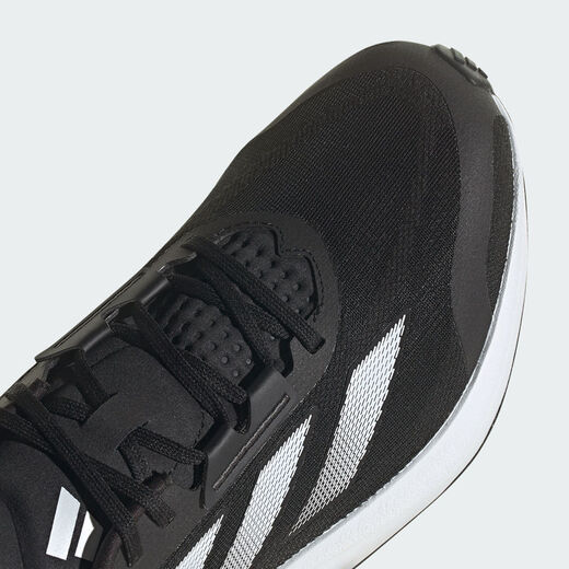 阿迪达斯 （adidas）【劲浪体育】男女通款DURAMO中性跑步鞋ID9850 ID9850 44 (270mm)