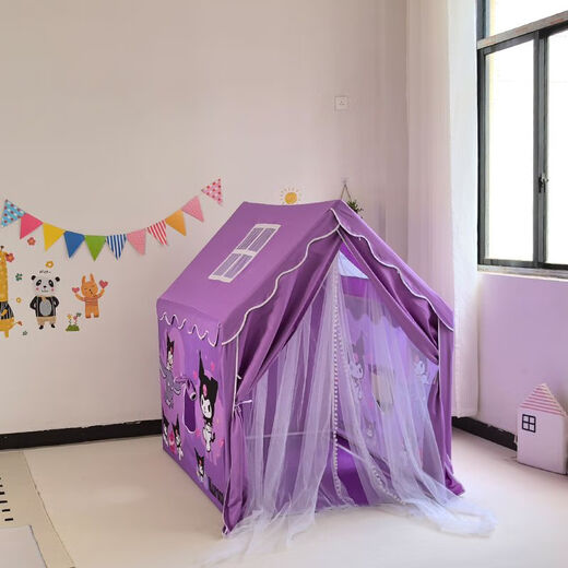 潮思汇儿童室内帐篷游戏屋女孩公主帐篷宝宝玩具分床神器 洛米紫加粗加厚金属支架 帐篷+冰丝席+星星灯+云朵