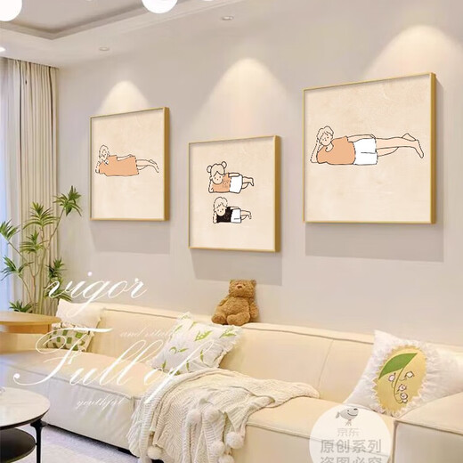 奥瀚一家人客厅装饰画奶油风沙发背景墙壁画幸福之家治愈组合餐厅挂画 E683【左边第一款】 100*100cm 晶瓷铝合金金框