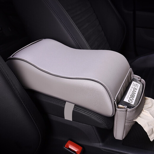 Chezhiyan car armrest box mat car booster pad car armrest heightening without memory foam center armrest pillow interior supplies black red without pocket