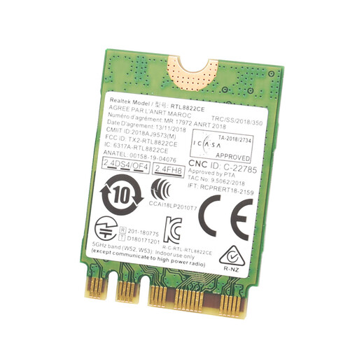 GxlinkstarRTL8822CE 8822BE 8821CE 8821AE carte réseau sans fil 5G double bande 1200M Bluetooth 5.1 module wifi intégré récepteur illimité paquet d'interface M.2 NGFF RTL8822CE + antenne externe