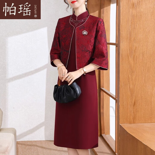 俞兆林（YUZHAOLIN）妈妈秋装婚宴高贵礼服春秋装时尚套装旗袍连衣裙喜婆婆婚宴两件套 A1SNq684 红色 （真两件） 2XL  【建议100-115斤】