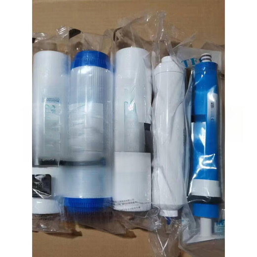 XMSJ water purifier universal MRO101-5204-5MRC1583A1683B McCross filter element 10 inch integrated RO film