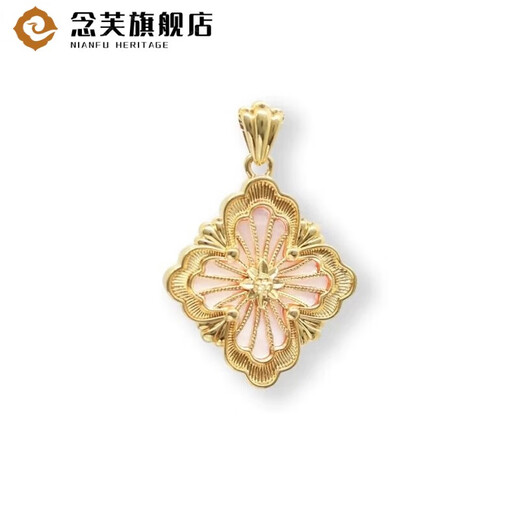 Nianfu 18k gold necklace women's au750 Buccellati niche light luxury high-end double-sided four-leaf clover clavicle chain women's gold au 18k gold red agate
