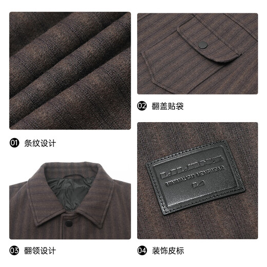 Lilang down woolen coat men's short lapel winter casual men's woolen jacket gray coffee 180/96A