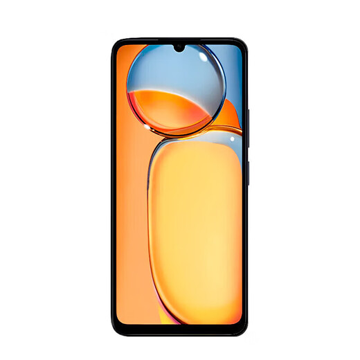 Xiaomi Redmi 13C National Subsidy New 5G Mobile Phone 4GB+128GB Xingyan Black Standard