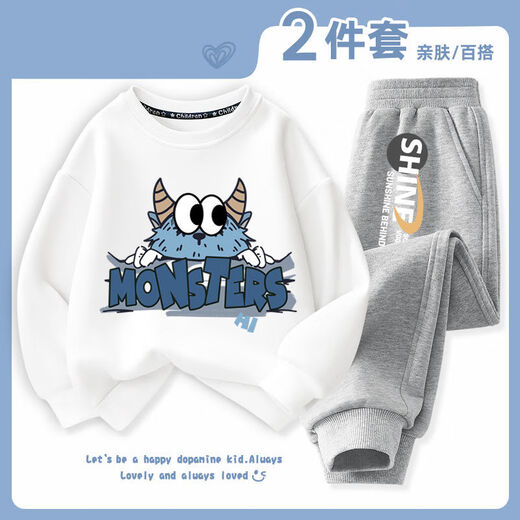 Disney children's clothing boys sweatshirt suit spring and autumn medium-sized children's round neck top 2024 new children's autumn sweatpants H13568 khaki + M13567K khaki 120