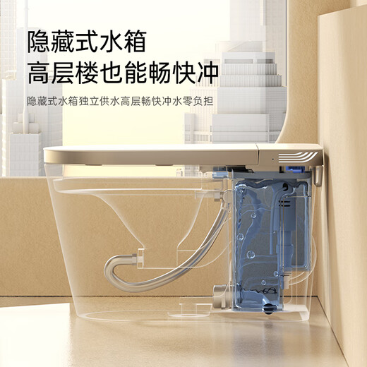 
JOMOW fully automatic intelligent toilet integrated large seat without water pressure limit rotating foam shield hot toilet 983 983 gray-side high-end - automatic flip cover + unlimited water pressure
