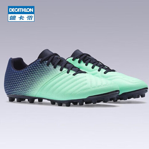 Decatlón (decatlón) zapatos de fútbol uñas rotas tf uñas rotas AG zapatos de fútbol cubierto hierba artificial mg mg uñas cortas 434199084
