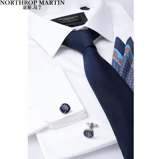 North Martin 2020 shirt cufflinks for men dark blue cufflinks Valentine's Day gift for boyfriend blue