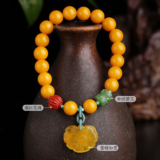 XIANGZHENFU JEWELRY amber raw stone beeswax bracelet female DIY Ruyi beeswax chicken fat yellow full honey bracelet 8mm