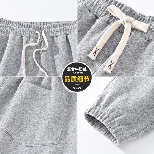 JEANSWEST LIFE Jeanswest casual pants men's autumn trendy boys' sports trousers new heavyweight loose casual men's leggings pants