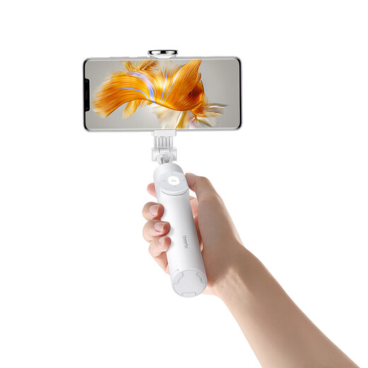 Huawei Huawei nuevo trípode selfie stick cf16 (versión de control inteligente) control remoto oculto de teléfono móvil soporte de foto de video de video