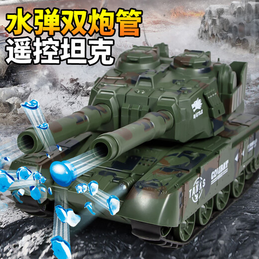 Smart Home Children's Toy Remote Control Tank Car Tracked Tiger Electric Military Simulation Car Model Boy Birthday Gift Double Cannon Barrel Can Launch Water Bombs Apocalypse Tank