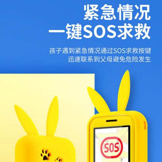 Duowei L99 [Mobile estudiantil] Mobile y mujeres Mobile para niños pequeños pequeños móviles móvil móvil móvil doble sim double startby studby 'Discussion' Discusión Estudi