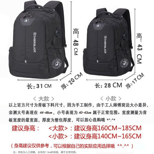 Fadelu backpack men's backpack new large capacity casual business travel laptop bag student school bag business bag black large