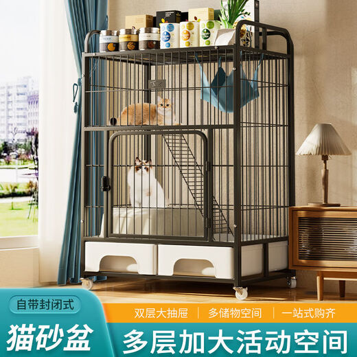 Raft core cat cage with toilet, suitable for 2 big cats, indoor double-decker and three-decker cat villa, extra large free space, closed basin, cage not included, package 1, double bowls + straps + shovel