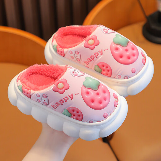 Aya Garden Eagle children's cotton slippers winter PU waterproof girls home indoor waterproof warm plush cute cartoon parent-child cotton slippers Q22-slippers-pink 24/25 size