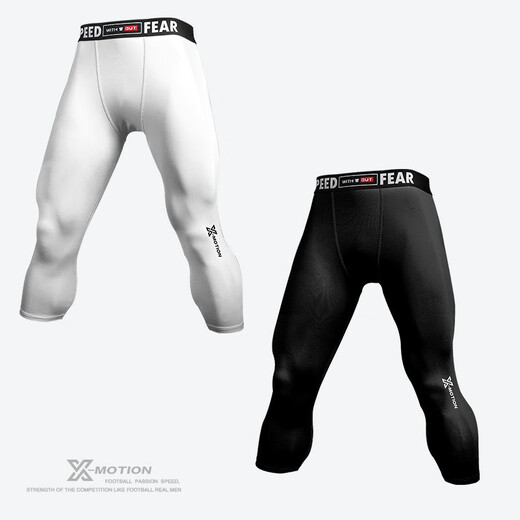 TriplewiN tight cropped trousers, five-point quick-drying running basketball, generous training, compression American high-elastic sports equipment, black
