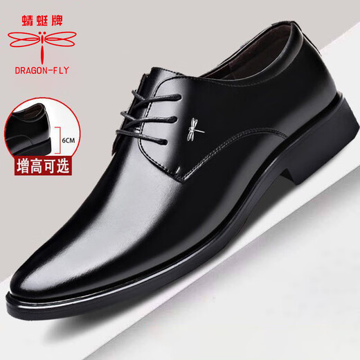 Dragonfly brand leather shoes for men spring genuine leather business formal wear men's inner heightening breathable casual casual versatile British groom men's wedding shoes black inner heightening style 41