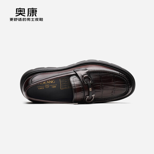 Aocon zapatos para hombres oficiales, nuevos zapatos de cuero casual de patrón de piedra de otoño, mocasines de comodidad de los caballos del mismo estilo, marrón 6241614069 39