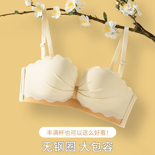 Langsha underwear women's strapless spring and summer non-slip bra without rims small breasts gathered pure desire sexy sexy side breasts wrapped chest