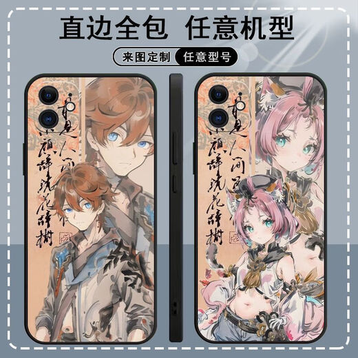 
Genshin Impact Wind Zhongli Mobile Case adapts to Huawei Honor OPPOvivoIQOO Xiaomi Redmi Apple Customized Straight-J11949 Reinforced - Black OPPO Series-Model Send Remarks to Customer Service