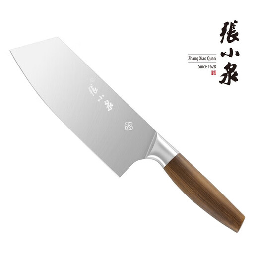 Zhang Xiaoquan Stainless Steel Kitchen Knife Kitchen Household Knife Chef's Special Stainless Steel Handle Wood Grain Brushing Craft Chopping Knife Chopping Knife + Slice Knife + Small Chef 3-piece Set
