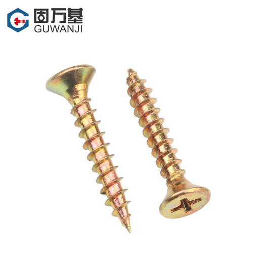 Guwanji Fiber Nails Colored Zinc Hardened Cross Flat Head Self-Tapping Screws Countersunk Wood Screws Wallboard Nails Dry Wall Nails National Standards 1Jin Jin is equal to 0.5kg, M4*30, about 281 pcs. Colored Zinc