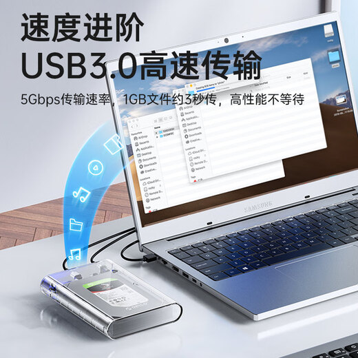 ORICO 3.5-inch mobile hard drive box Type-C3.1 SATA serial port mechanical hard drive external hard drive box-transparent 3139C3