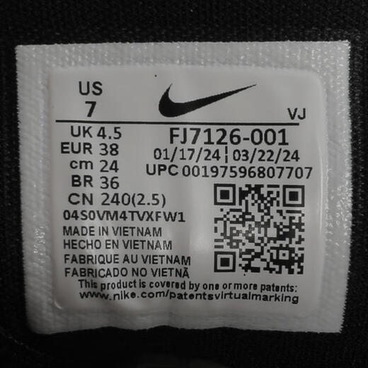 Nike Free Metcon 6 women's shoes are breathable, lightweight, comfortable, shock-absorbing, non-slip, wear-resistant, low-top, flexible and flexible training shoes FJ7126-001 37.5