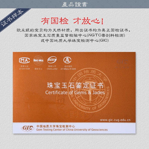 OUCERNY Beeswax Bracelet Amber Southern Red Duobao Bracelet Natural Raw Mineral Stone Duobao Bracelet for Women with Certificate Ready Shipment Arrangement on the Best