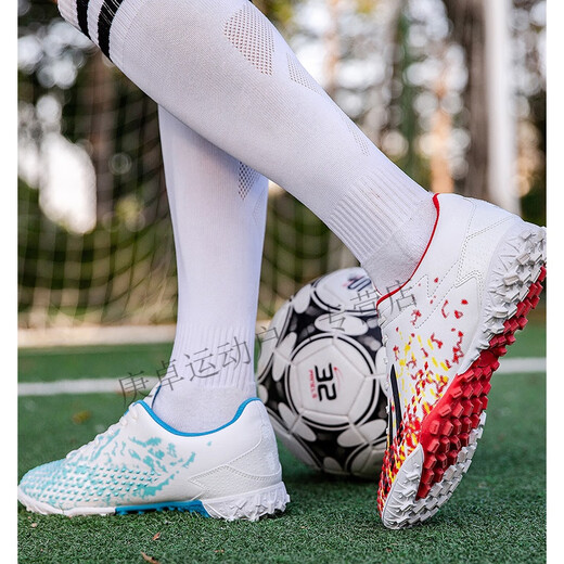 
Fashulin 2024 new children's football shoes for boys and adult students TF broken nails AG long nails mandarin duck girls training shoes 6199 mandarin duck Velcro white moon + white red (buy one free 31