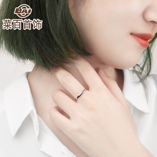 Caibai Jewelry Platinum Ring Pt950 Platinum Plain Aperture Ring Fashionable Women's Simple Ring Price BJ Platinum Ring Approximately 1.24g Size 13