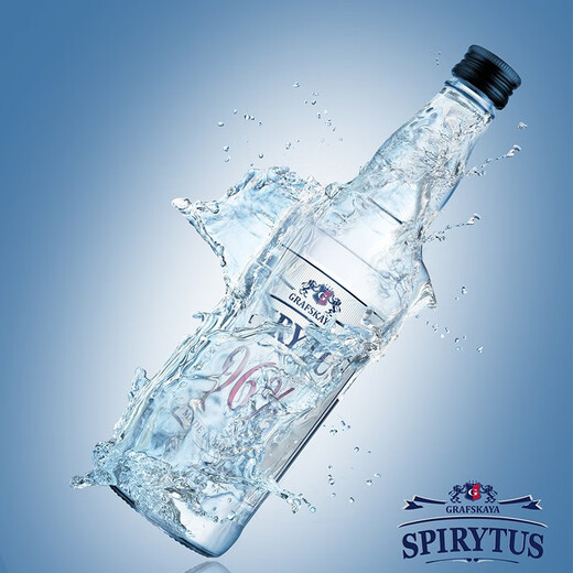 
Water of Life (Spirytus) [Sales over 10,000] Imported in Poland, Classic Version 96 Degree Water of Life Vodka 500ml High Spirits, Water of Life Vodka 500mL 1 Bottle