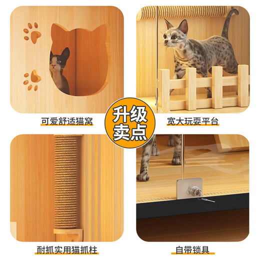 Cat cage, home indoor cat cabinet, extra large free space, luxury cat villa, no footprint, cat nest, cat house, black 90*60*120-villa style, master installation