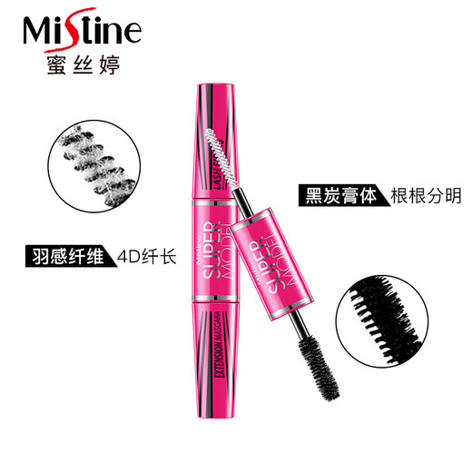 Mistine（蜜丝婷）4D双头超模睫毛膏经典粉立体纤长防汗不晕染
