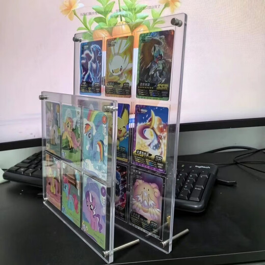 Laiji is suitable for Jiugongge small card photo display stand idol card groove acrylic card album desktop ins ornament photo frame 1 grid 6.5x9