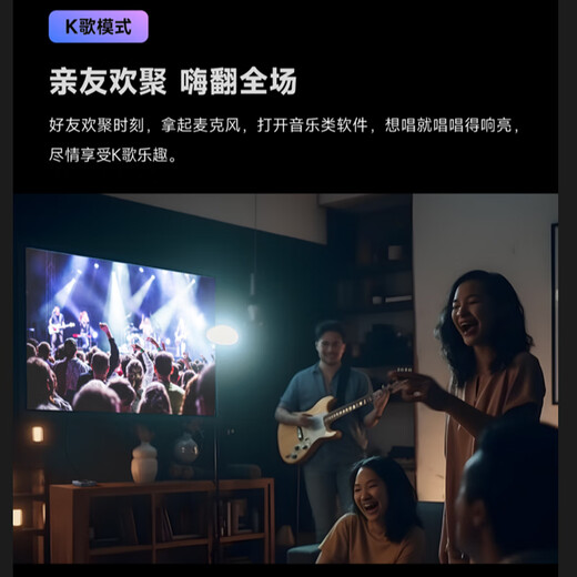 天猫魔盒天猫魔盒8无线机顶盒子播放器投屏8K直智能电视高清网络免费 高配语音/4+32G+8K播放+高清画质 标配+升级看电视+千兆网线+64G盘