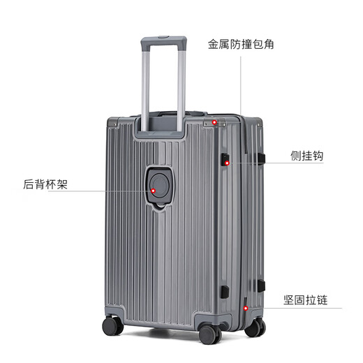 DULA high-looking multifunctional suitcase with cup holder for men and women trolley suitcase password box starry sky gray 24 inches