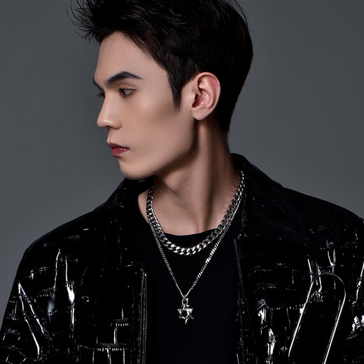 Mingyang Decorative Sea 925 silver six-pointed star necklace men's Cuban chain trendy brand pendant versatile hip-hop European and American rock niche accessories six-pointed star pendant + Cuban silver chain (55cm)