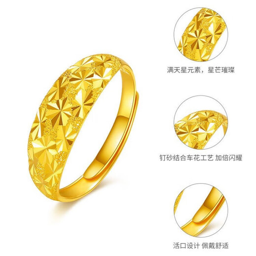 Yingtang Old Phoenix Gold Store model pure gold 999 pure silver ring for women with baby's breath gold-covered and silver-covered live mouth pair ring ring adjustable gold-covered silver baby's breath ring with the same style as Lao Fengxiang. Collect and receive certificate + receipt + gift box 1.2g same style with Lao Fengxiang