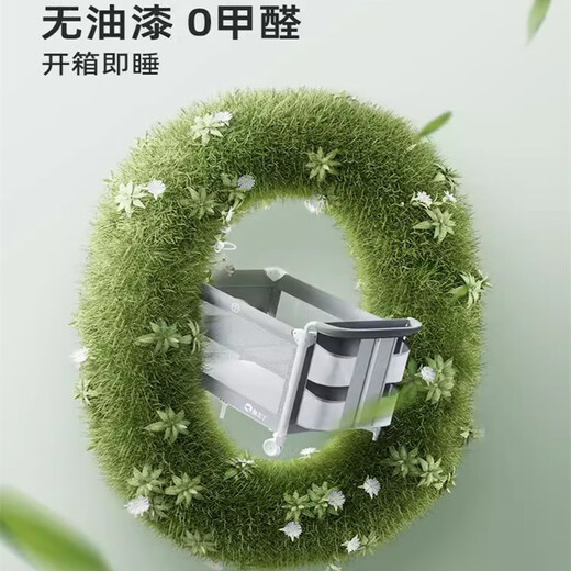 酷豆丁婴儿床折叠拼接大床便携式床可移动新生婴儿床尿布台宝宝床 【铝管升级款】月光灰床+折叠床垫+置物篮+宫廷蚊 框架结构