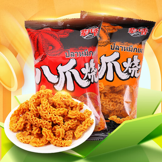 辈儿香 八爪烧12袋552g（麻辣味+酱爆肉味各6袋）休闲零食锅巴膨化食品