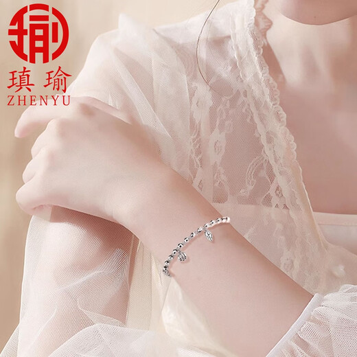 Aiyu Platinum Transfer Bead Bracelet Women's PT950 Platinum Laser Garden Bead Two Worlds Happy Lotus Pendant Lotus Pendant Bracelet, Length 16+2cm
